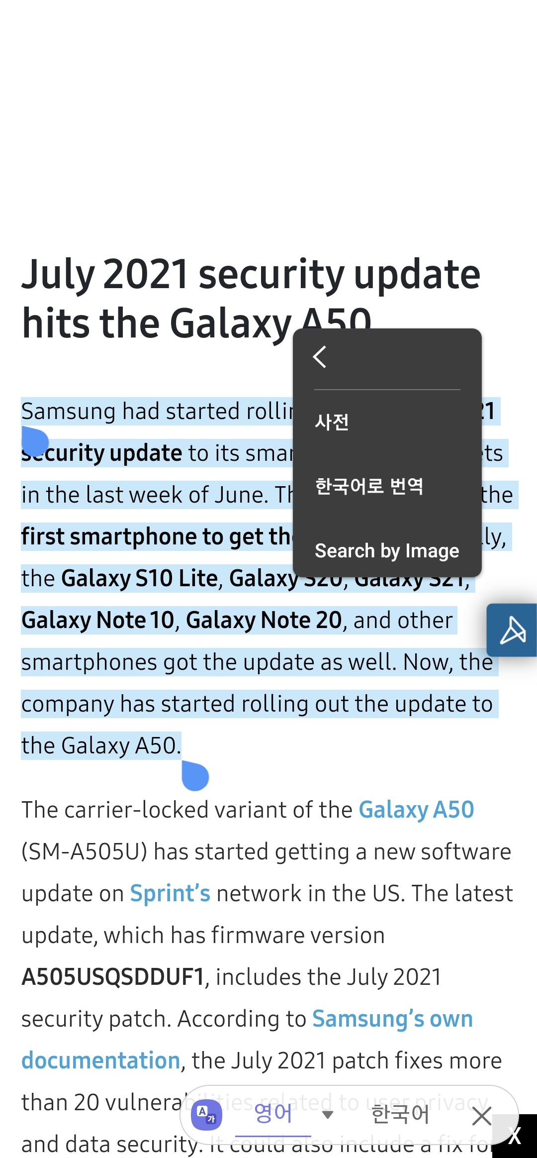 Screenshot_20210719-144620_Samsung Internet Beta.jpg