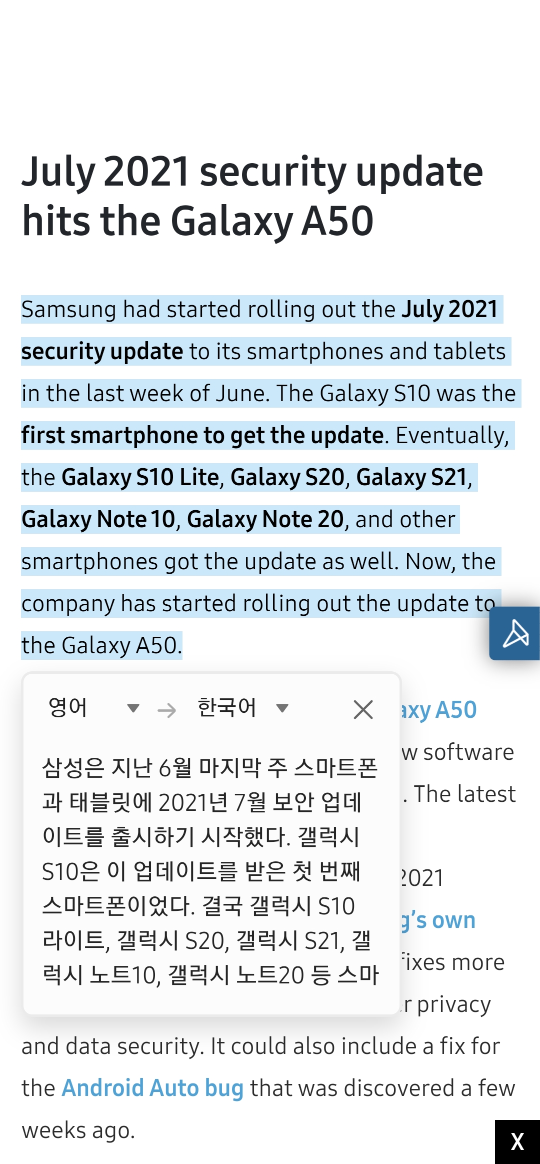 Screenshot_20210719-145025_Samsung Internet Beta.jpg