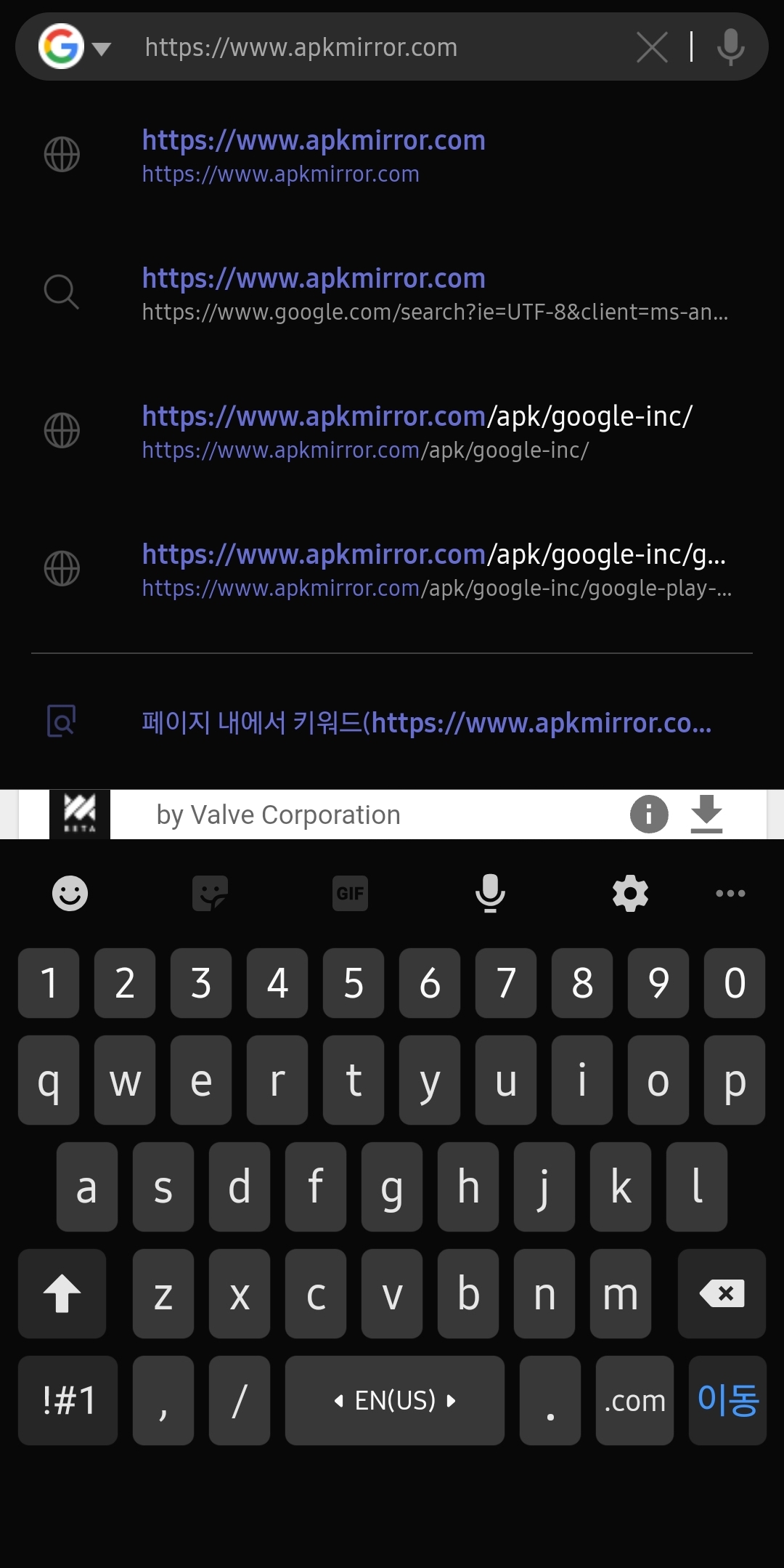 Screenshot_20191102-120323_Samsung Internet.jpg