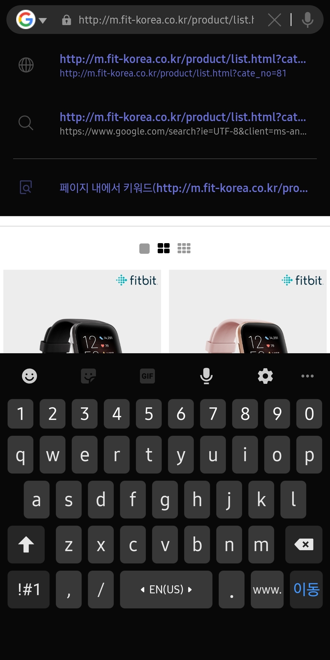 Screenshot_20191102-110422_Samsung Internet.jpg