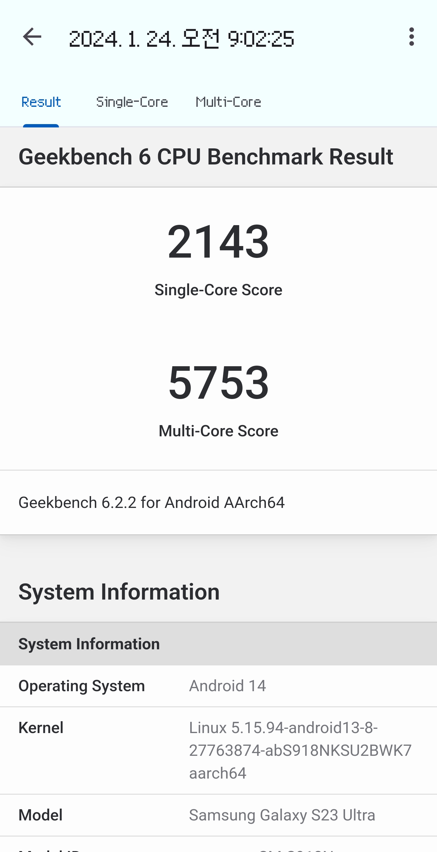 Screenshot_20240827_230443_Geekbench 6.jpg