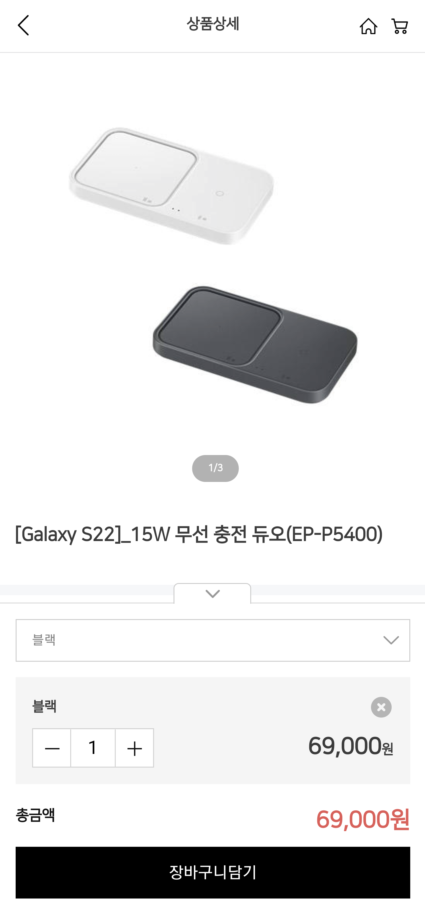 Screenshot_20220222-114954_Samsung Internet.png