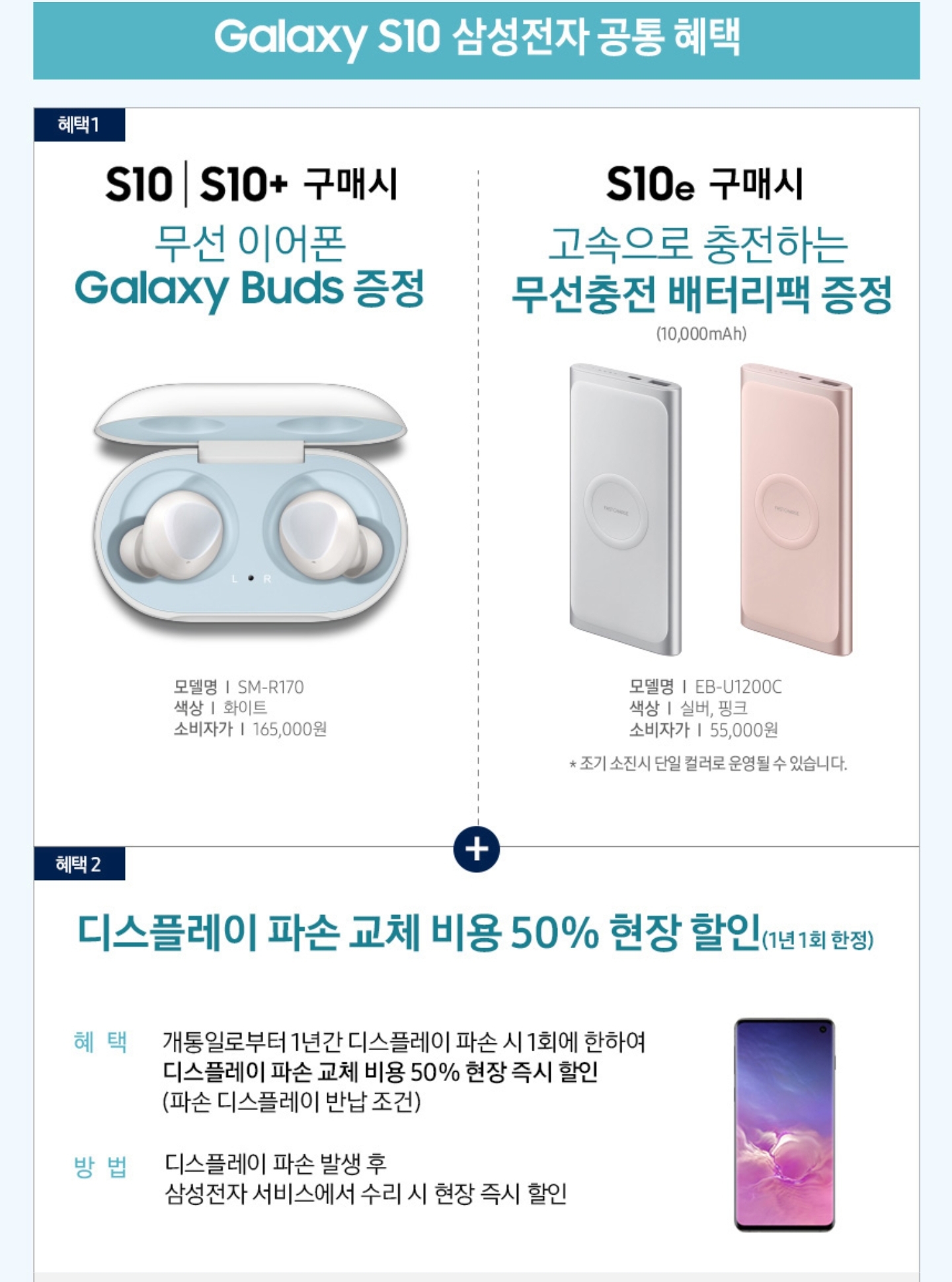 Screenshot_20190221-092032_Samsung Internet.jpg