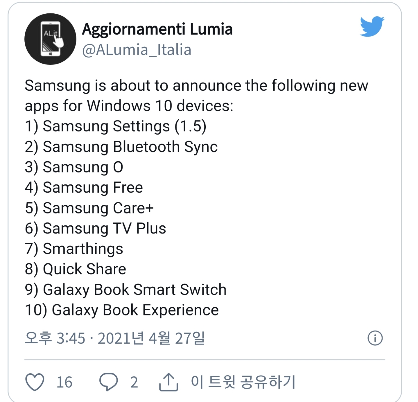 Screenshot_20210427-165010_Samsung Internet.jpg