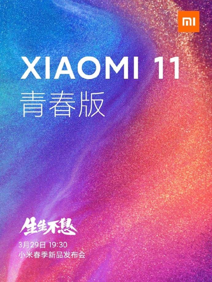 Xiaomi-Mi-11-Lite-a.jpg