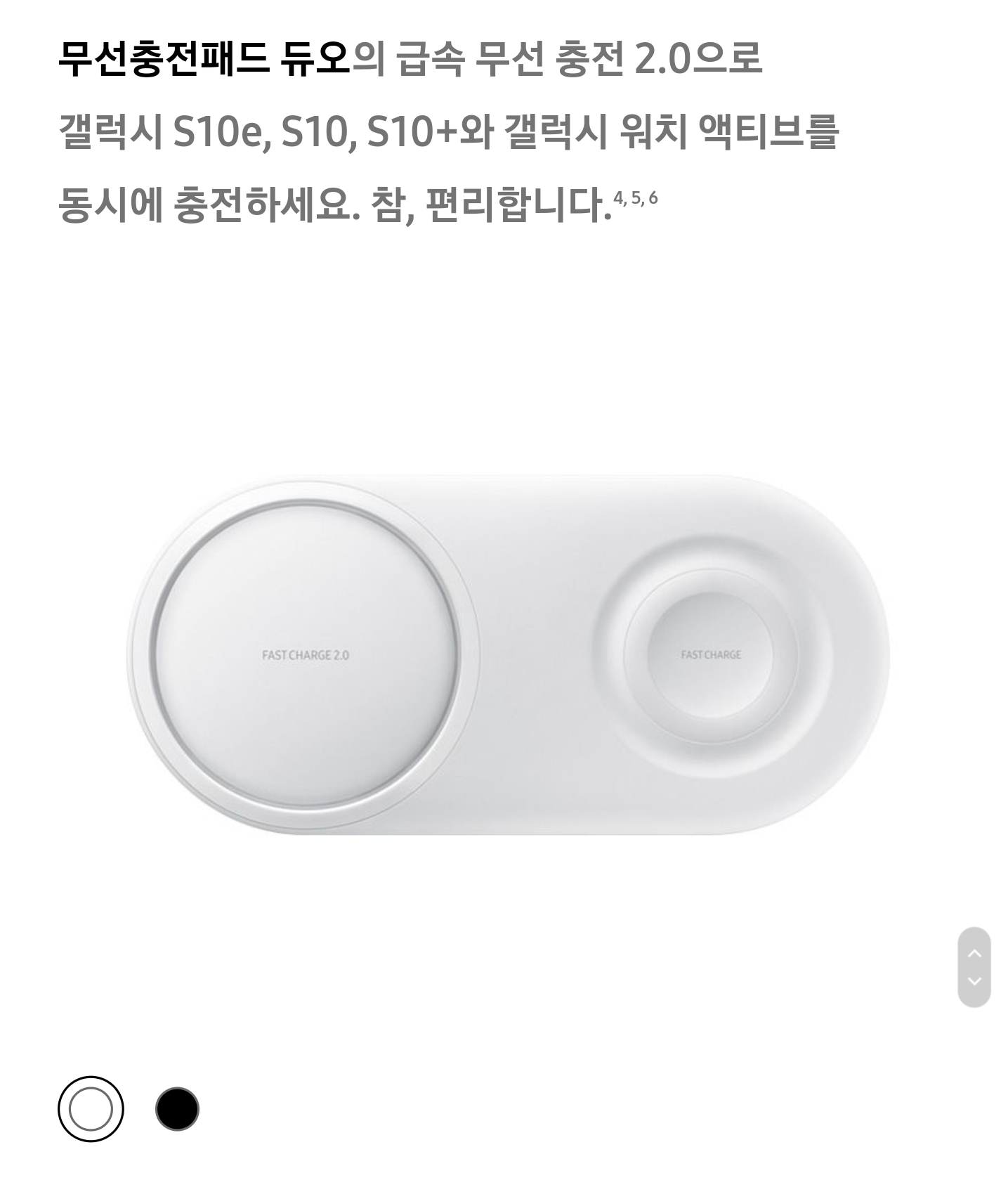 Screenshot_20190225-132604_Samsung Internet.jpg