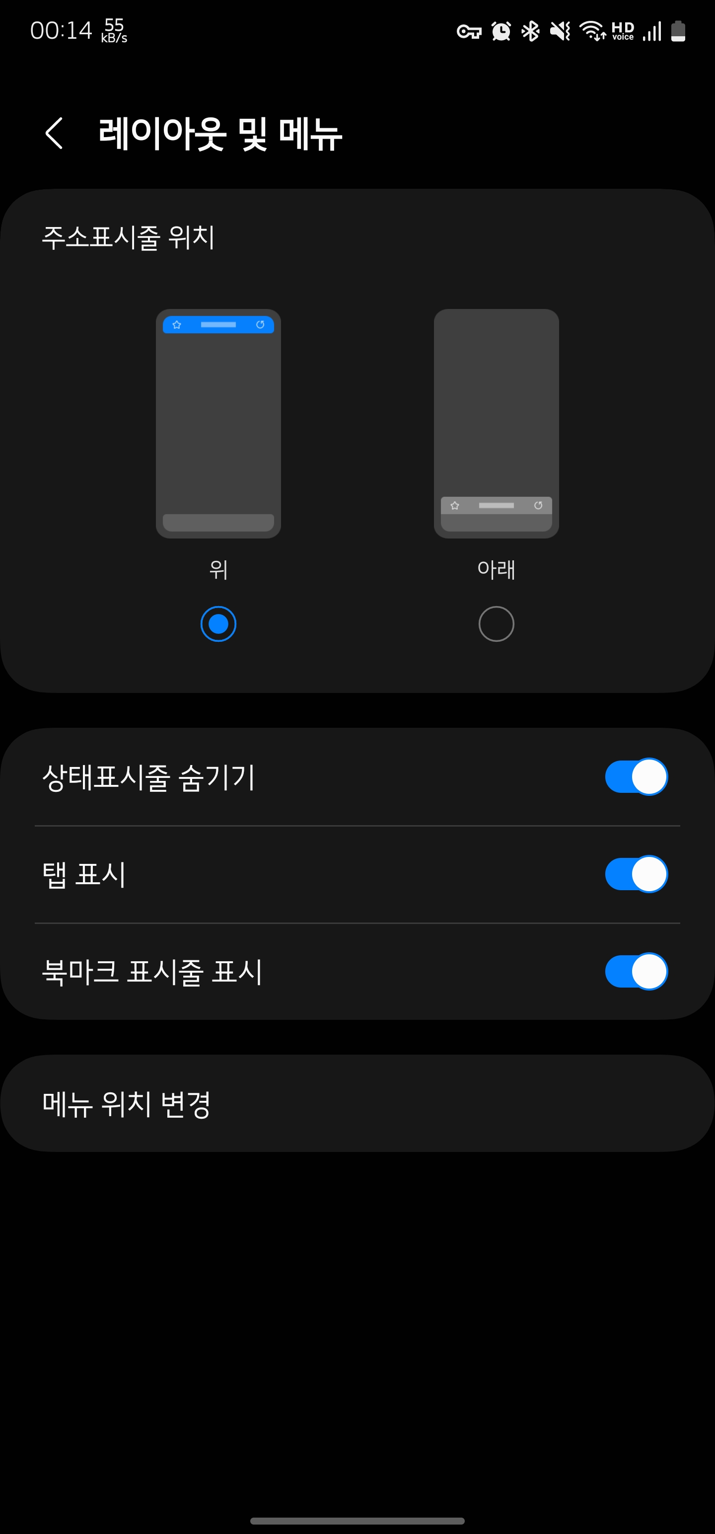 Screenshot_20220815_001438_Samsung Internet Beta.jpg