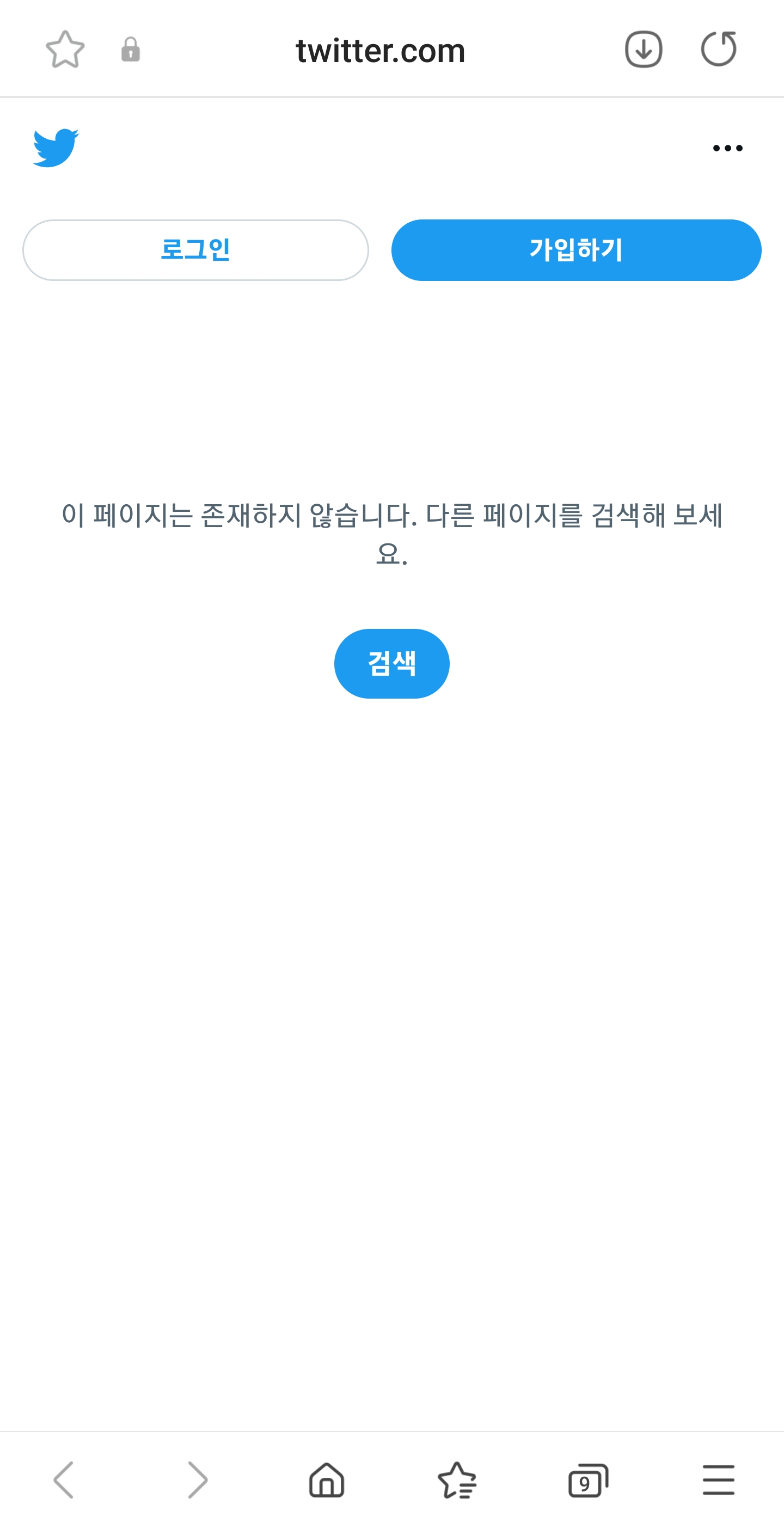Screenshot_20230720_163734_Samsung Internet.jpg