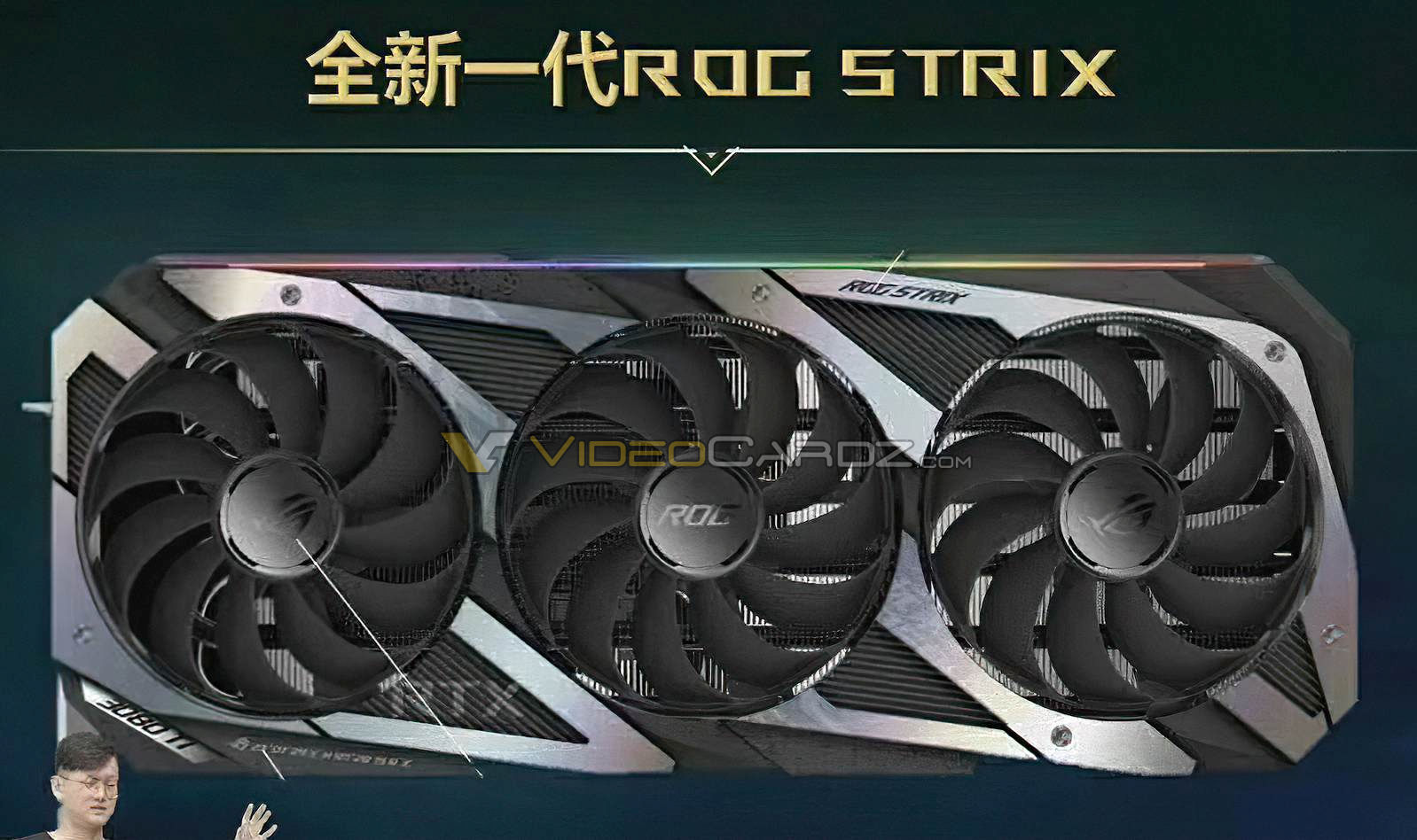 ASUS-GeForce-RTX-3080-Ti-ROG-STRIX.jpg