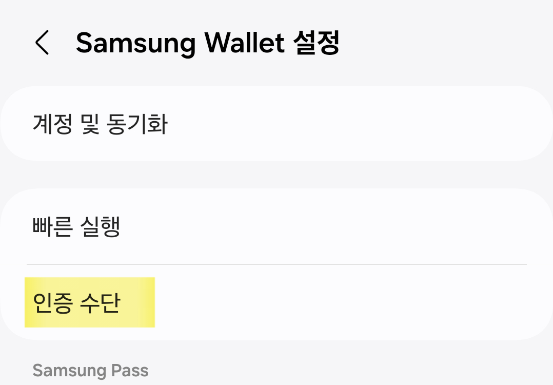 Screenshot_20240324_090347_Samsung Wallet.png