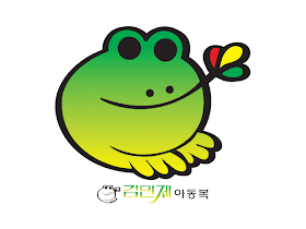 김민제아동복 로고.png