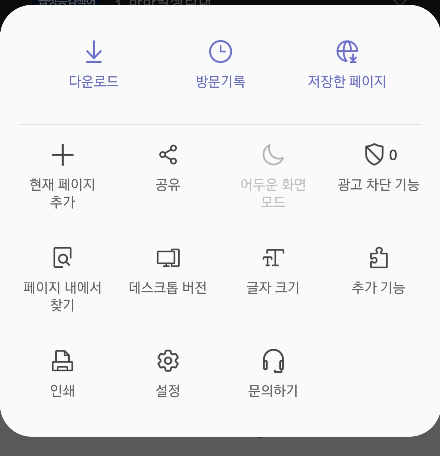 Screenshot_20191104-135943_Samsung Internet.jpg