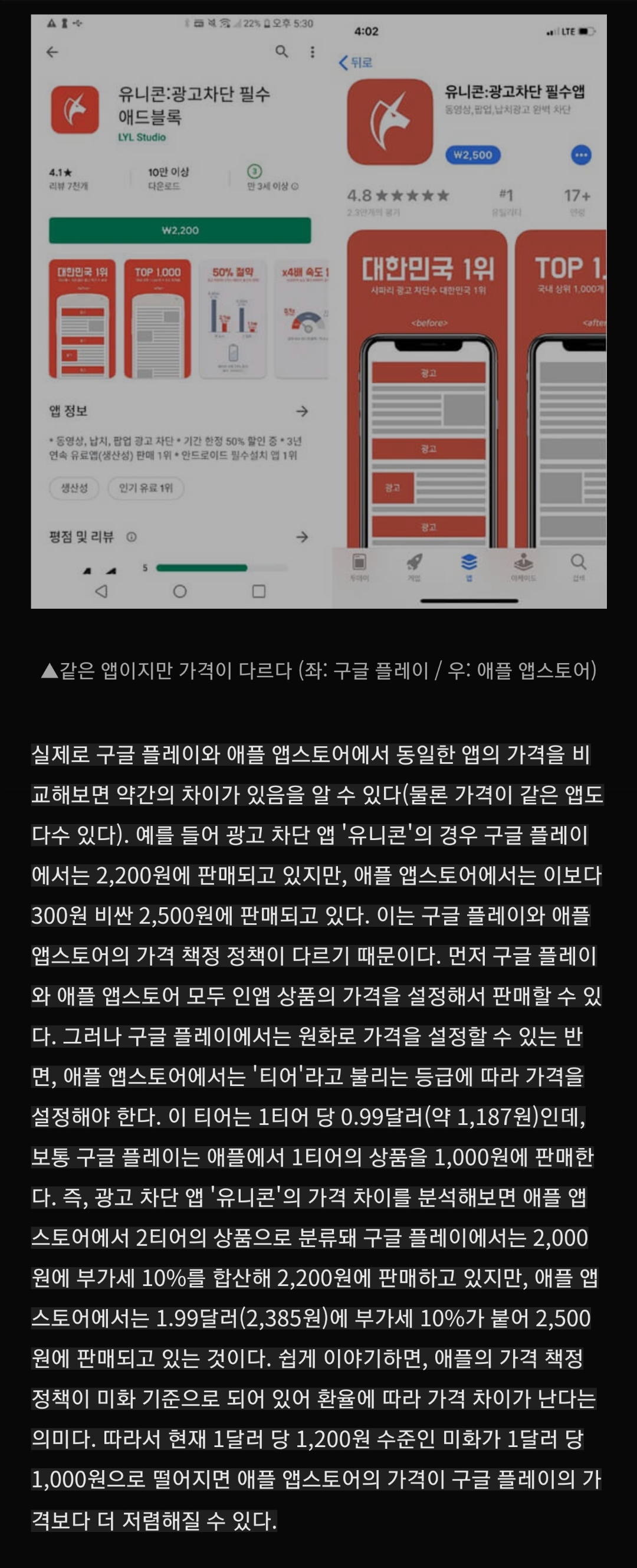 Screenshot_20191113-164425_Samsung Internet.jpg