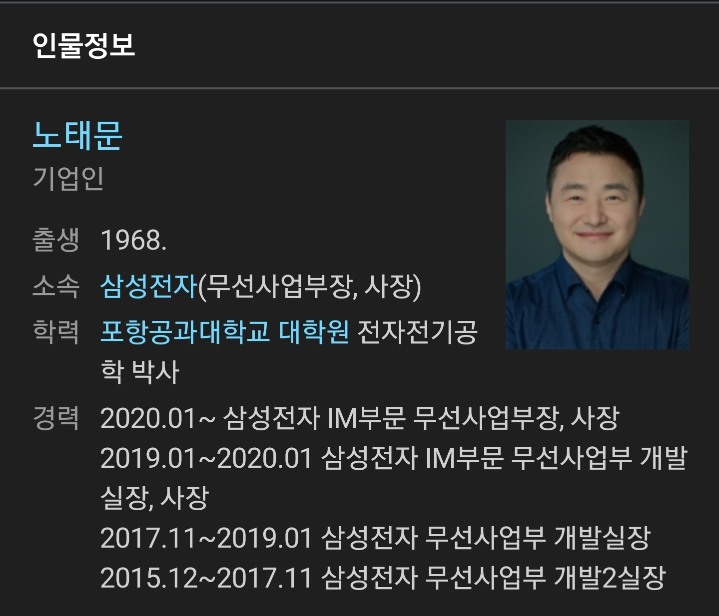 Screenshot_20200730-171041_Samsung Internet.jpg