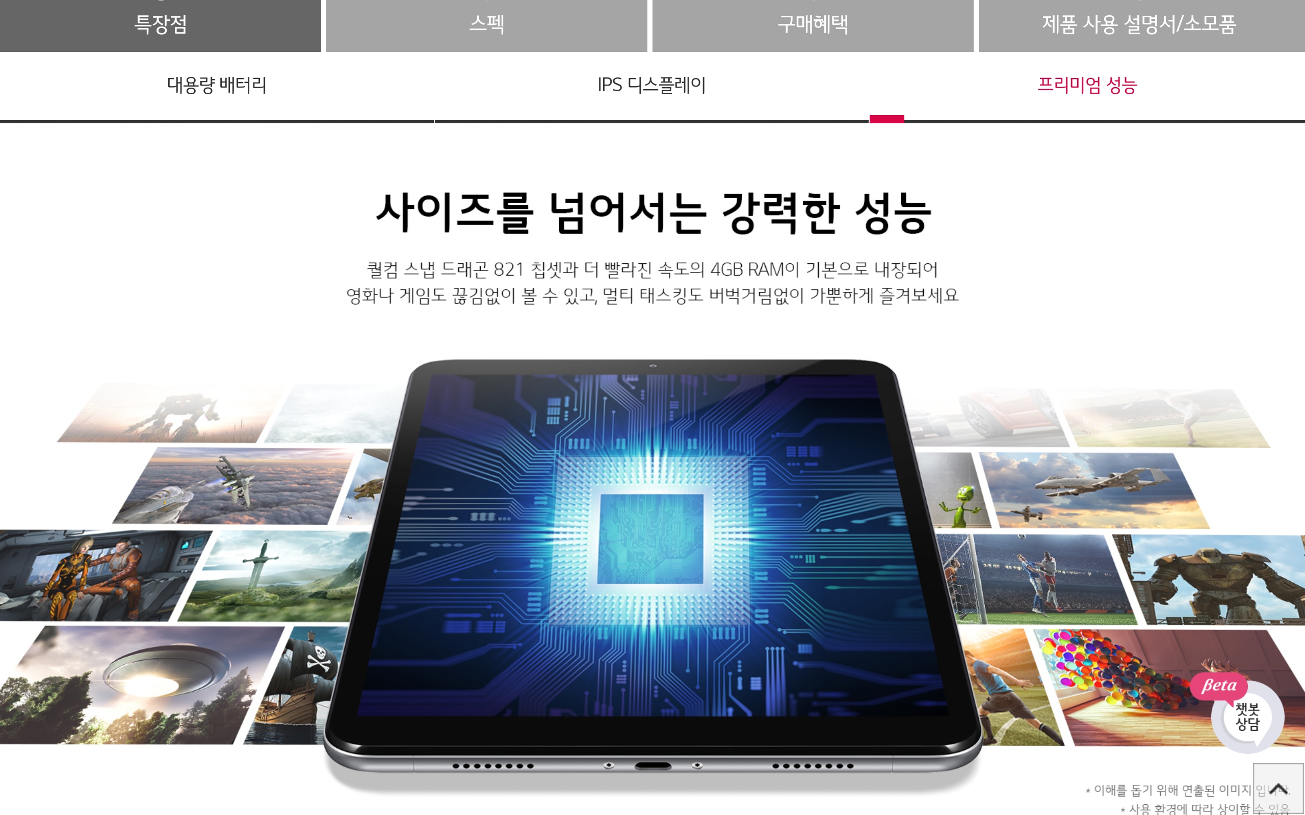 Screenshot_20191016-191022_Samsung Internet.jpg