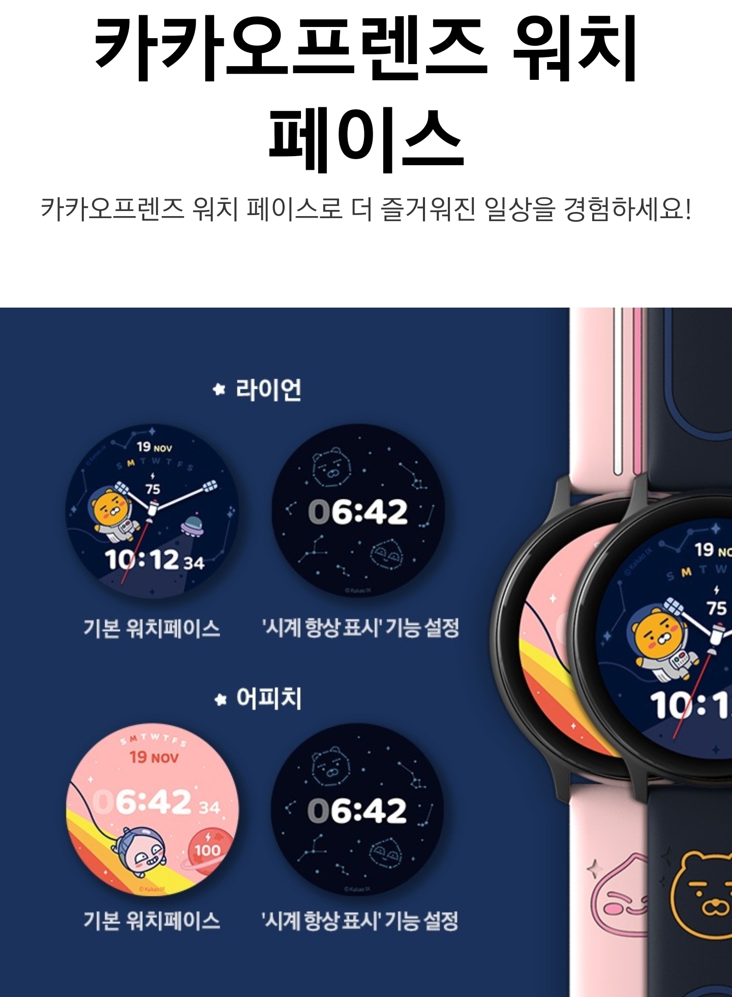 Screenshot_20191022-014528_Samsung Internet.jpg