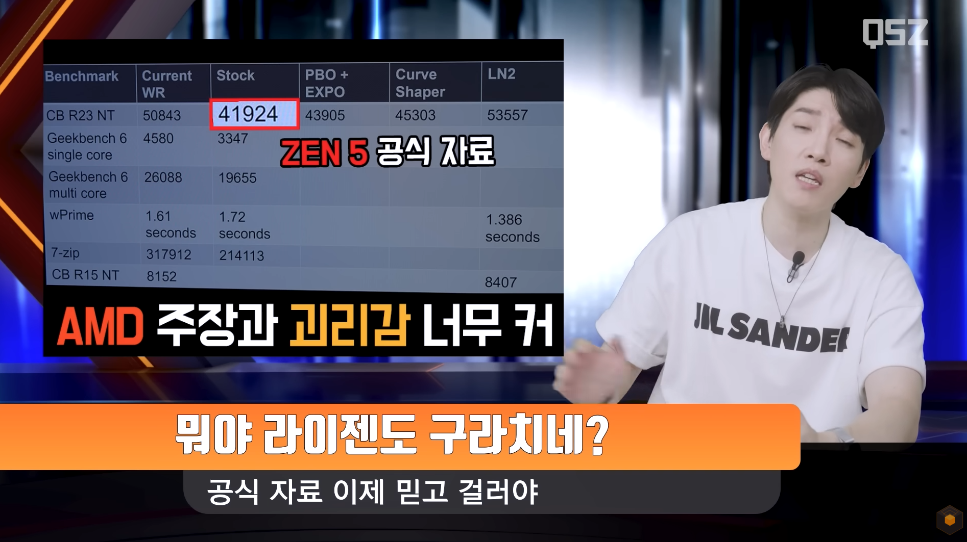 스크린샷 2024-08-15 013012.png