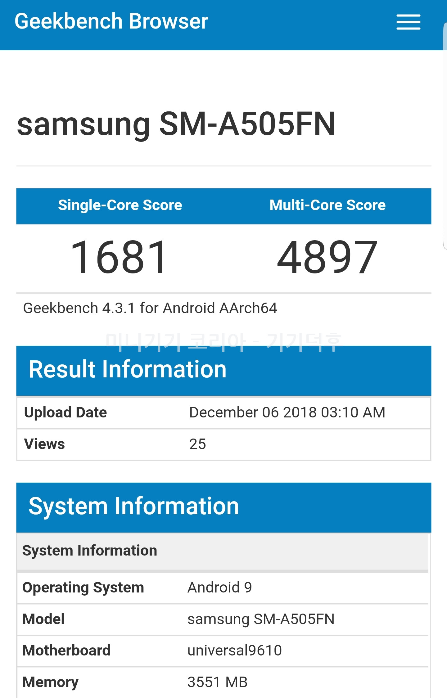 SmartSelect_20181207-015929_Samsung Internet.jpg
