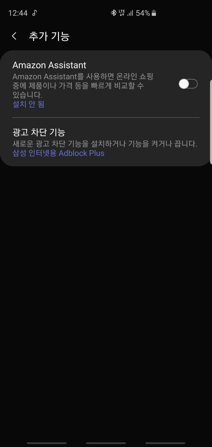 Screenshot_20190329-004416_Samsung Internet.jpg
