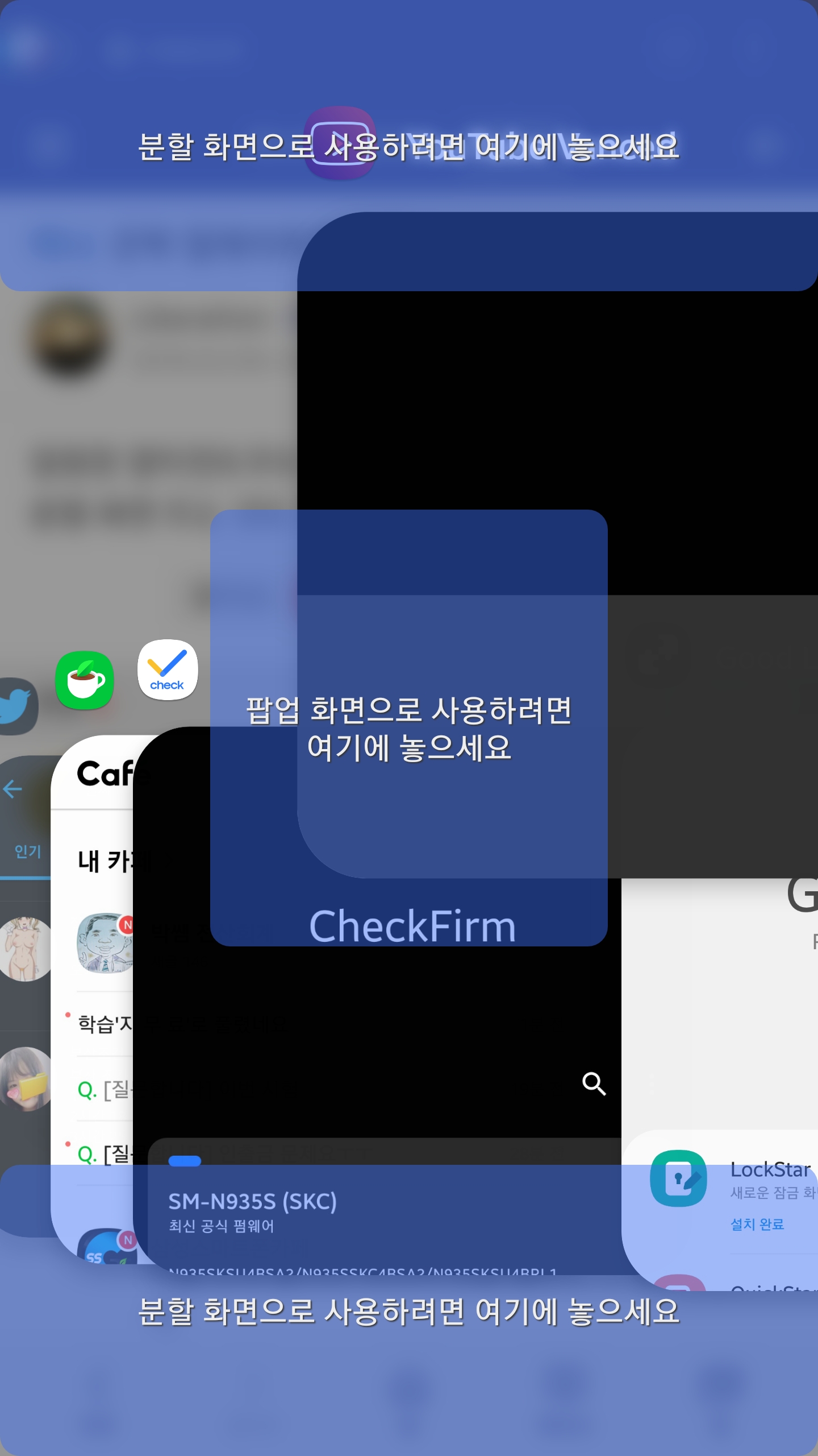 Screenshot_20190309-015039_Samsung Internet.jpg