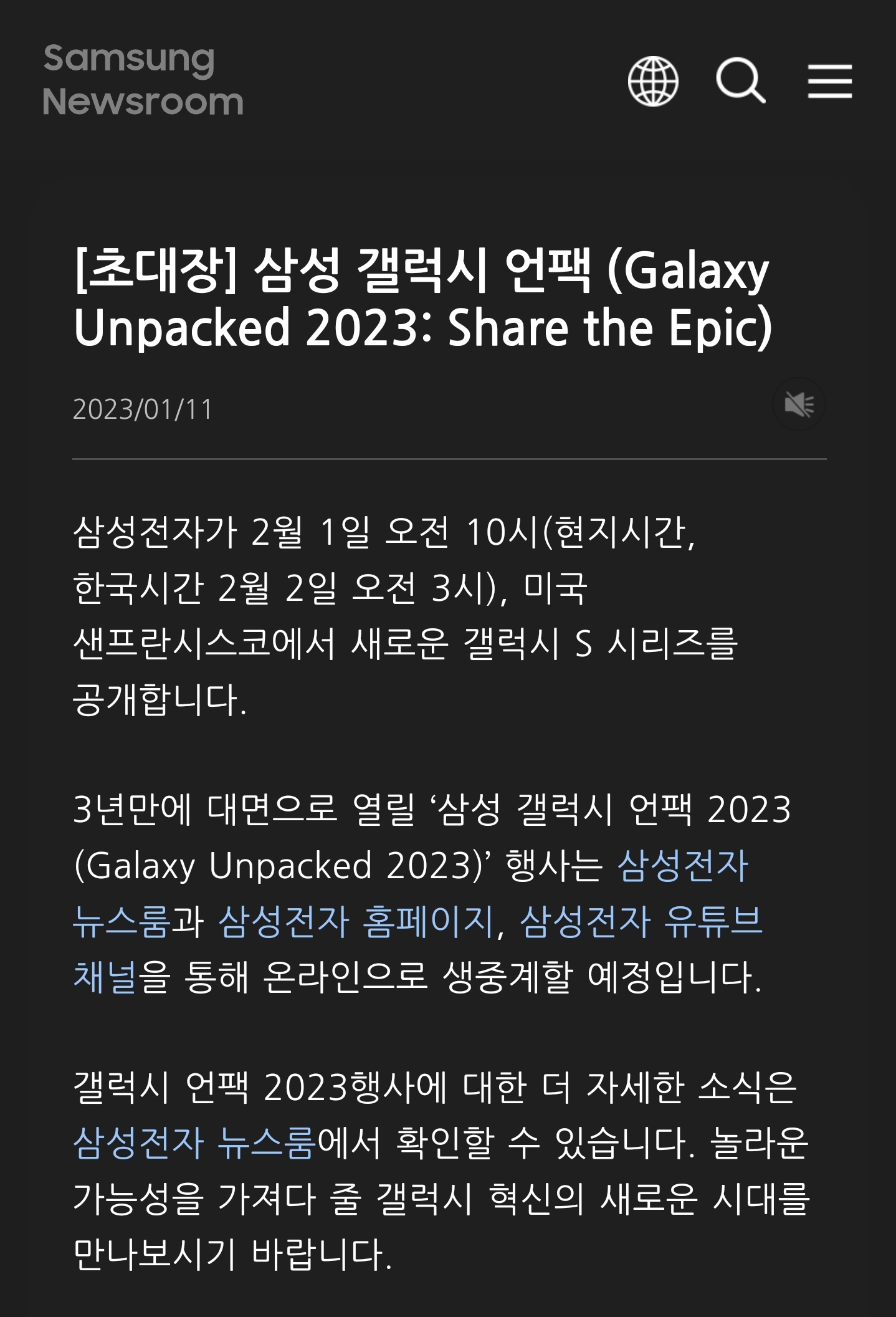 Screenshot_20230111_110025_Samsung Internet.jpg