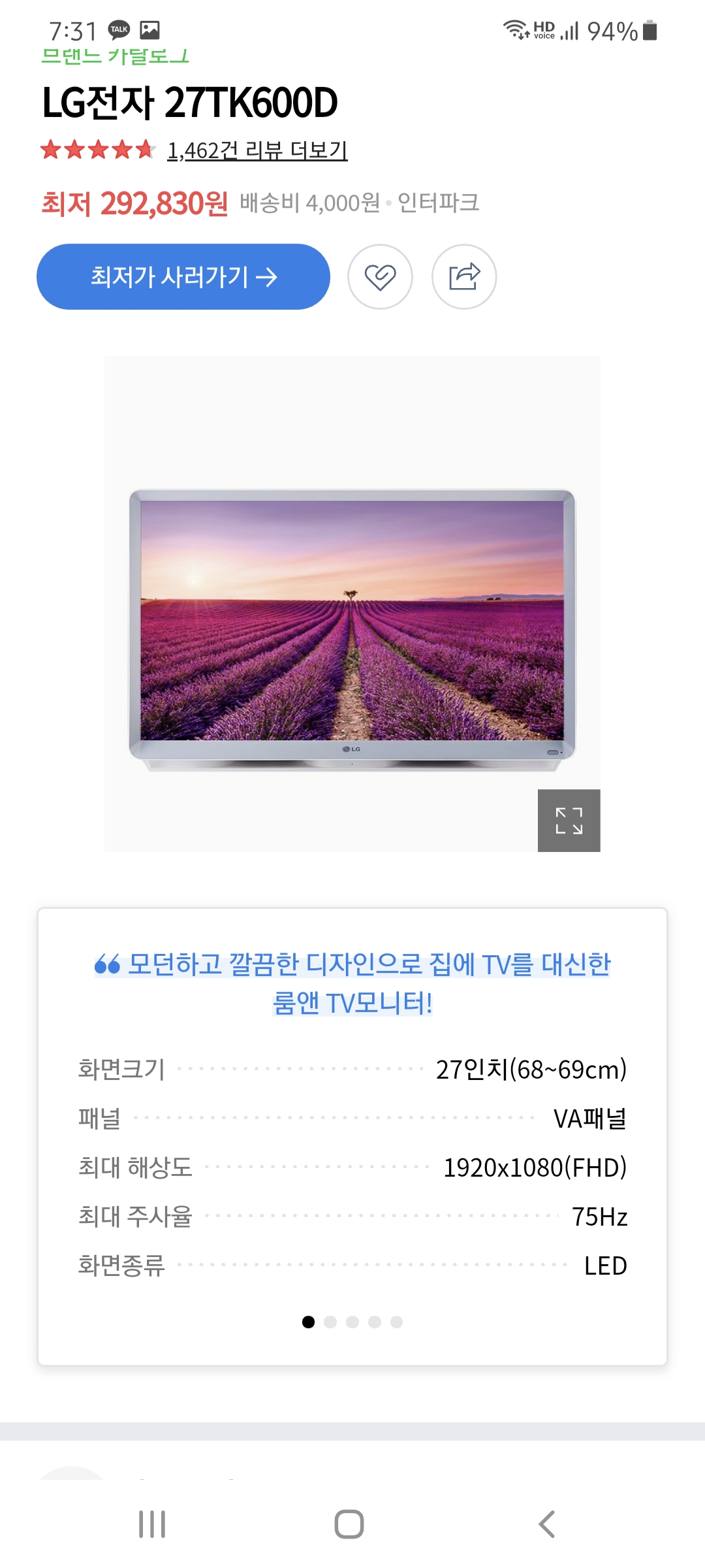 Screenshot_20210313-193112_Samsung Internet.jpg