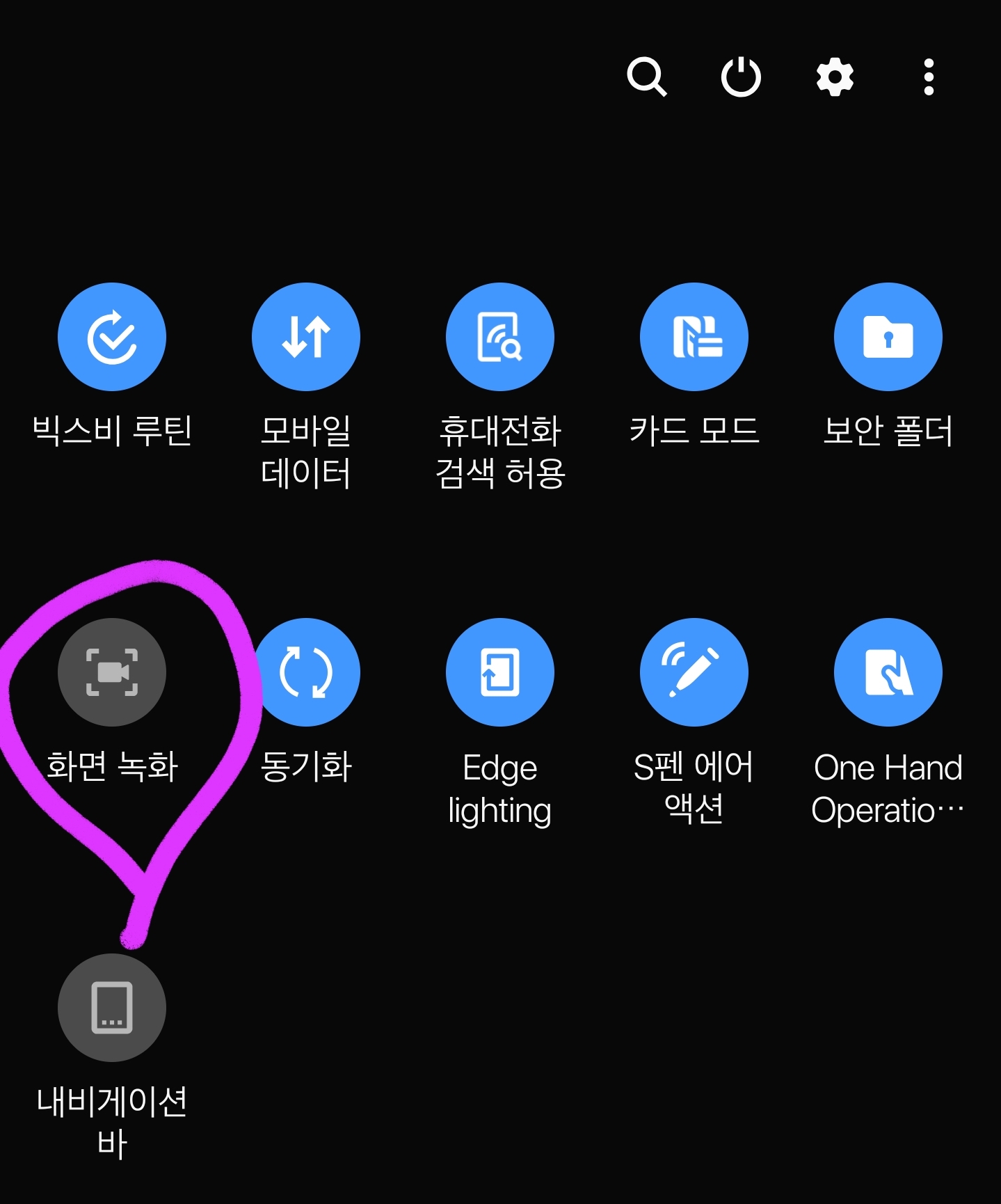 Screenshot_20190919-013740_Samsung Internet Beta.jpg