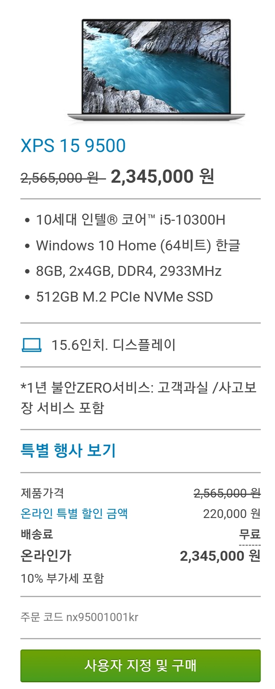 Screenshot_20200515-092102_Samsung Internet.jpg