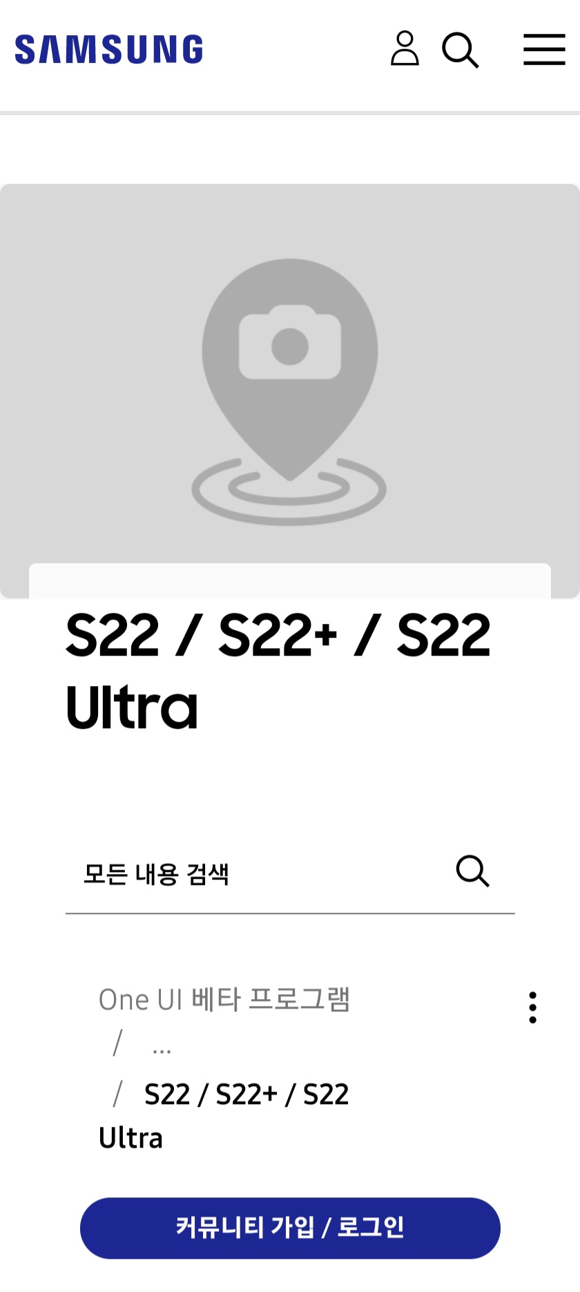 Screenshot_20220115-200355_Samsung Internet.jpg