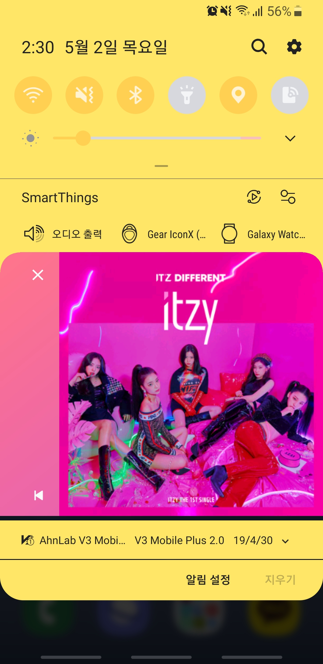 Screenshot_20190502-023002_Samsung Experience Home.jpg