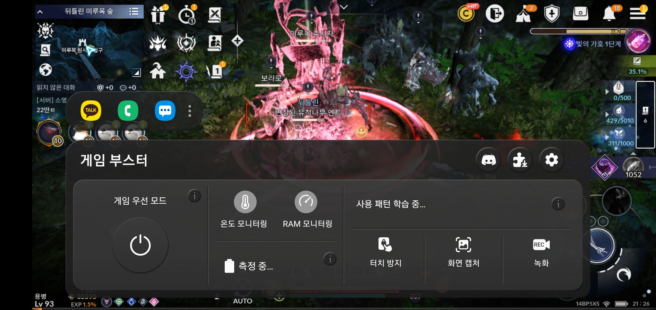Screenshot_20230225-212702_ for Samsung.jpg