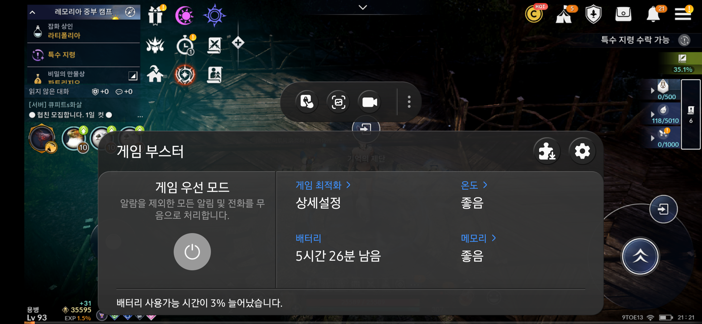 Screenshot_20230225_212208_ for Samsung.png