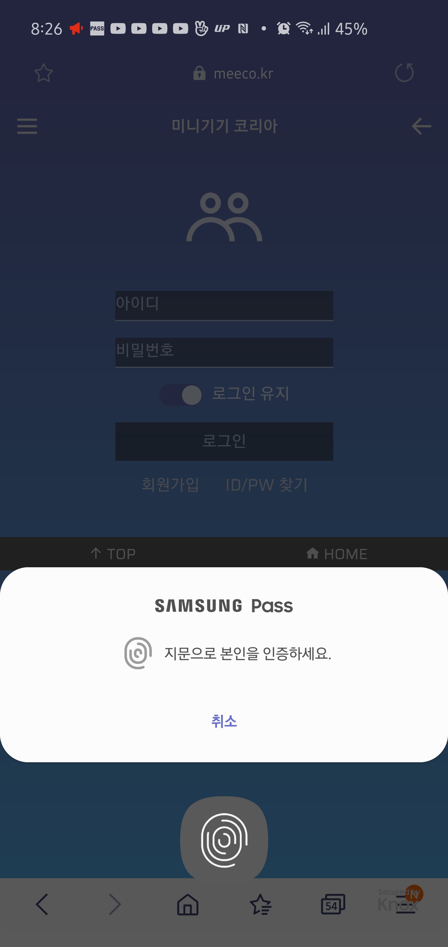 Screenshot_20200506-202609_Samsung Internet.jpg