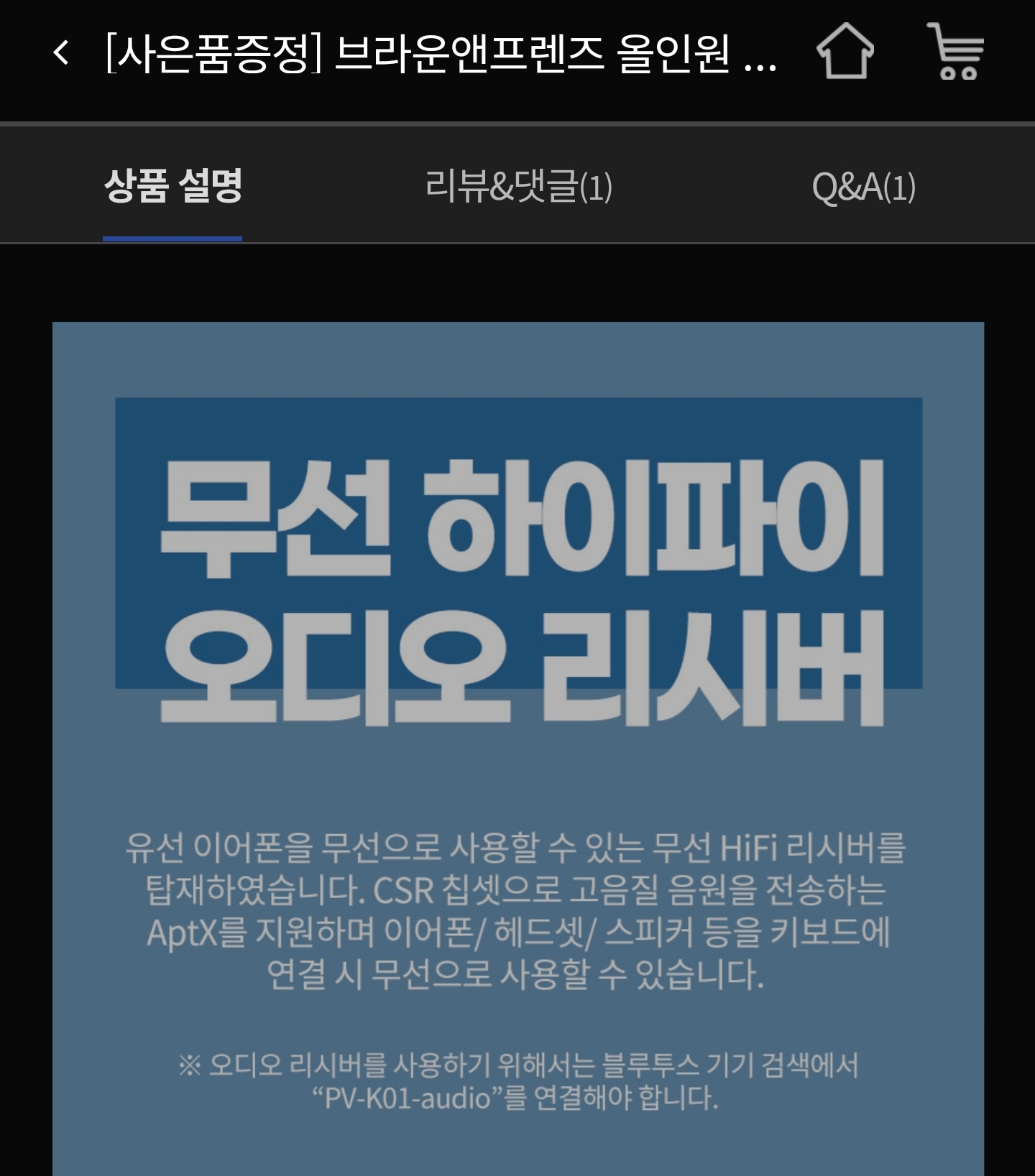 Screenshot_20210801-002051_Samsung Internet.jpg