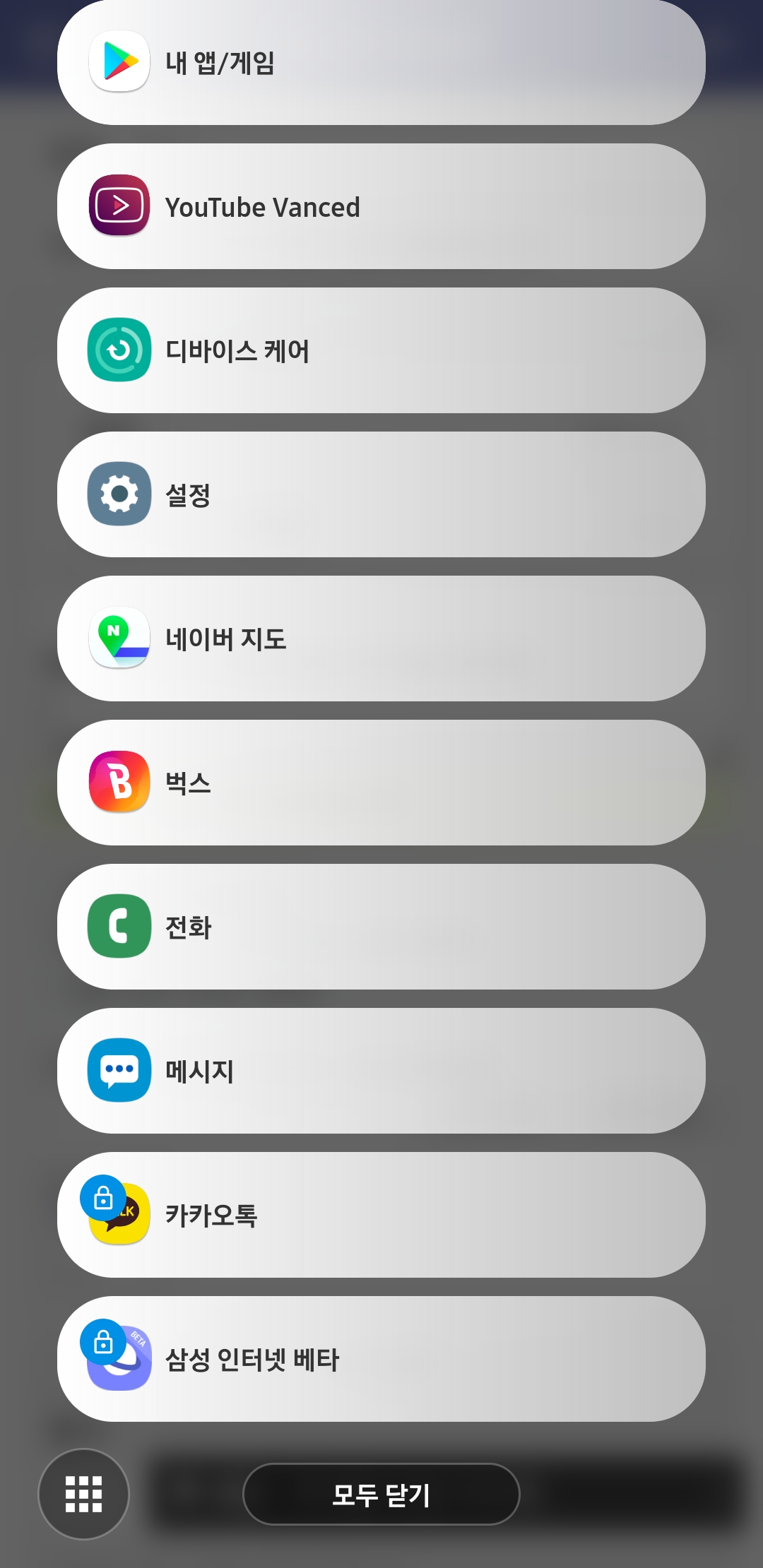 Screenshot_20190515-144627_Samsung Internet Beta.jpg