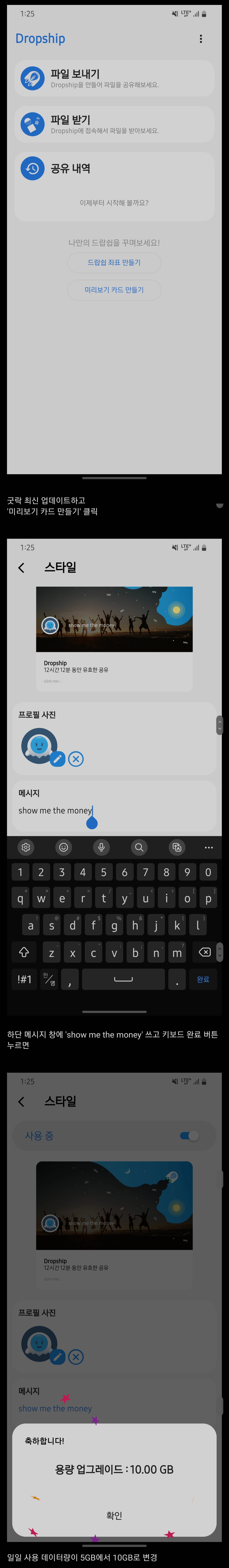 Screenshot_20221222_120947_Samsung Internet.jpg