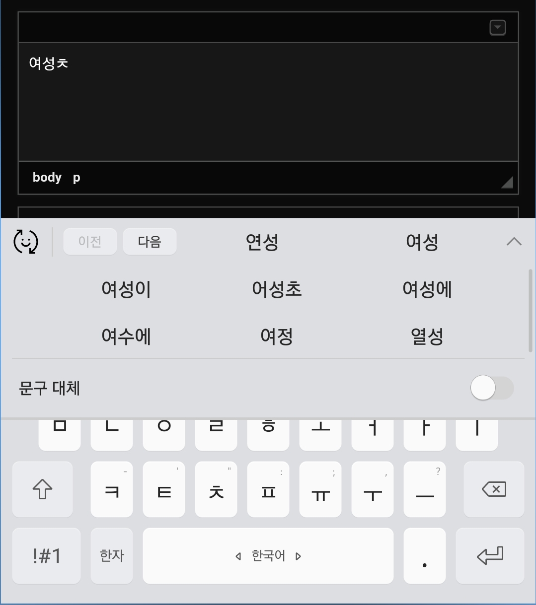 Screenshot_20190409-164127_Samsung Internet.jpg