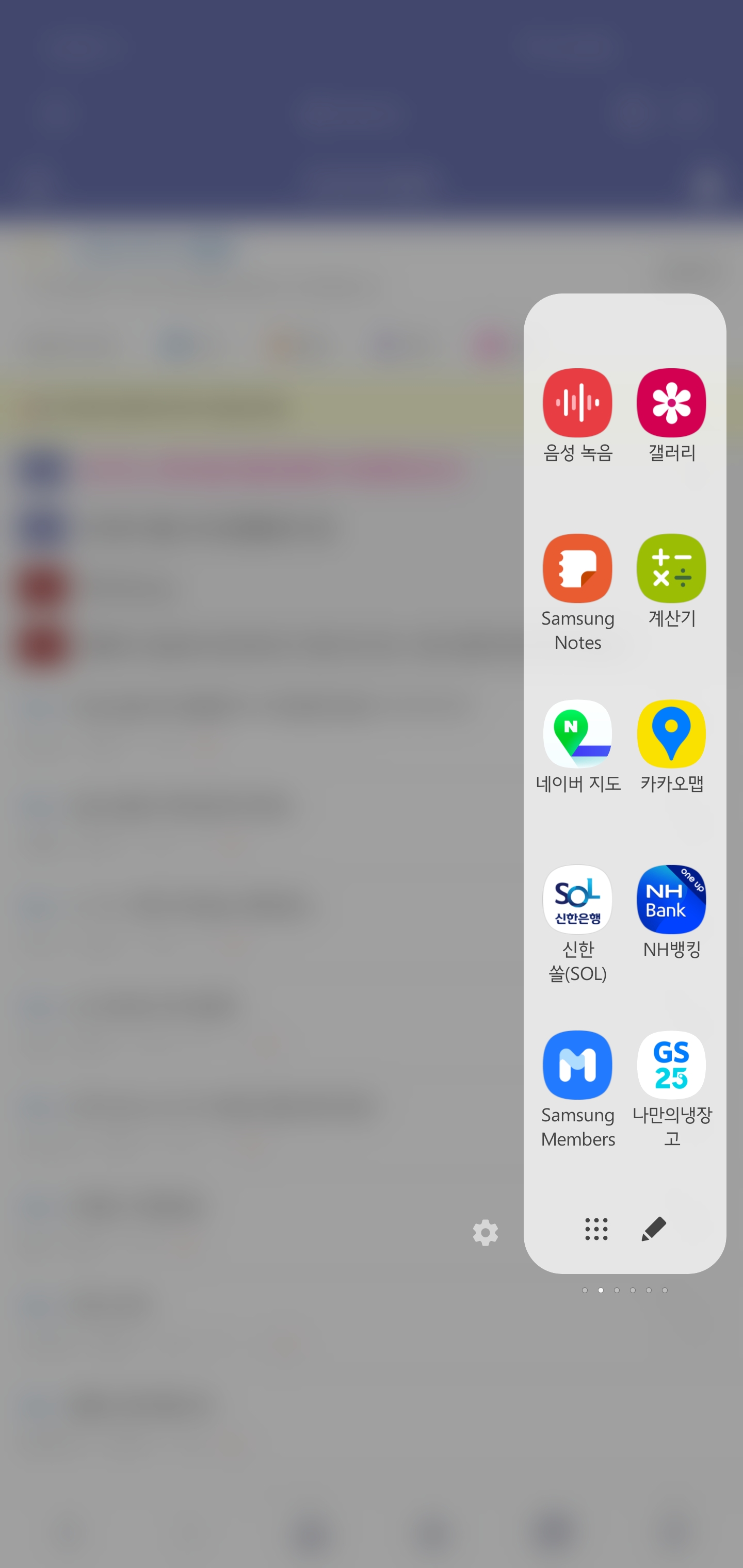 Screenshot_20200915-154043_Samsung Internet Beta.jpg
