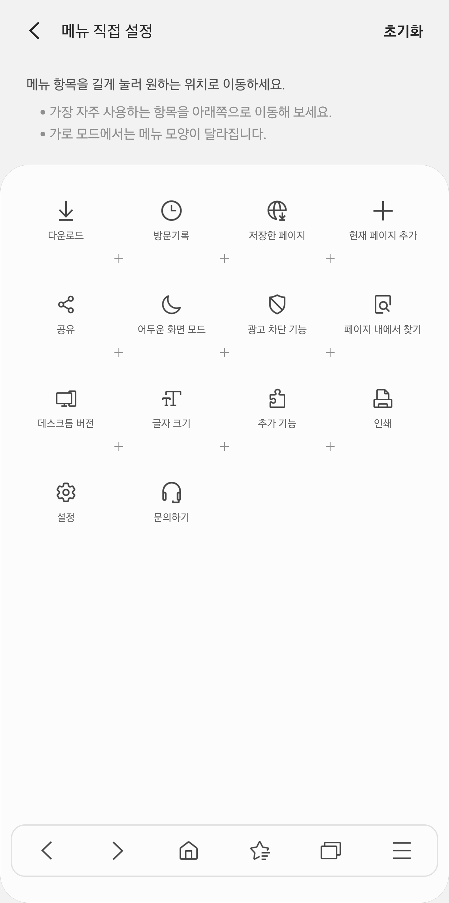 Screenshot_20191013-125611_Samsung Internet.jpg