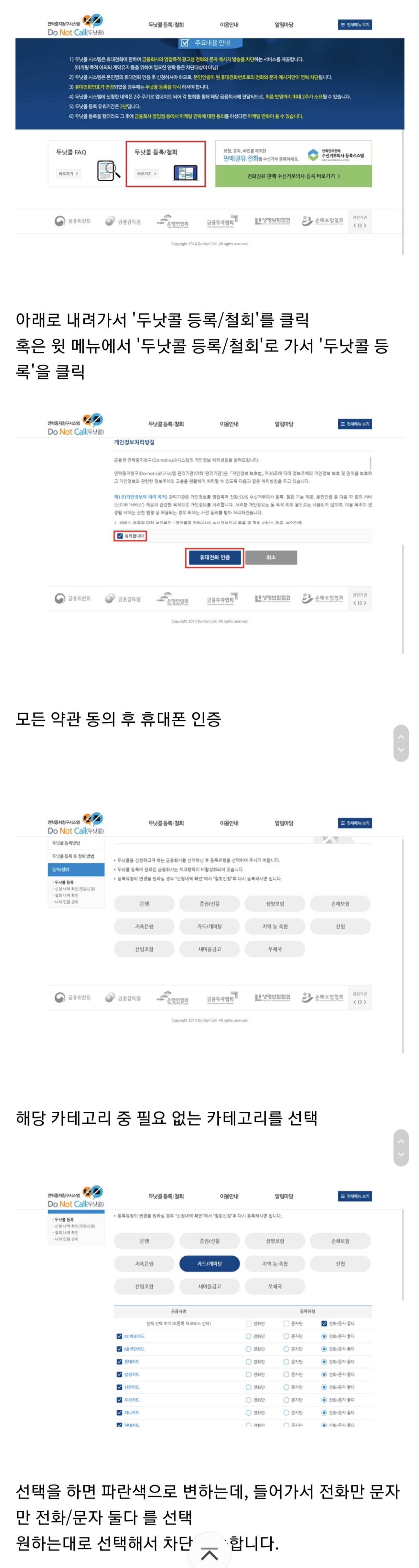 Screenshot_20211126-163325_Samsung Internet Beta.jpg