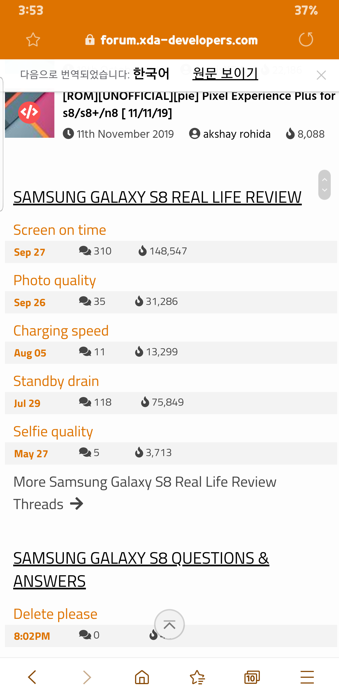 Screenshot_20191126-155323_Samsung Internet.png