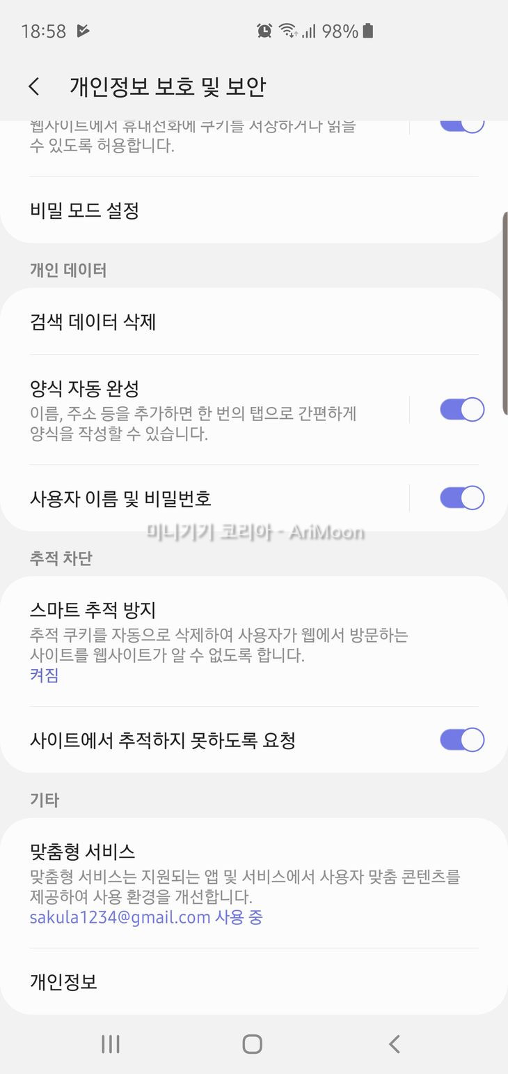 Screenshot_20190320-185844_Samsung Internet.jpg