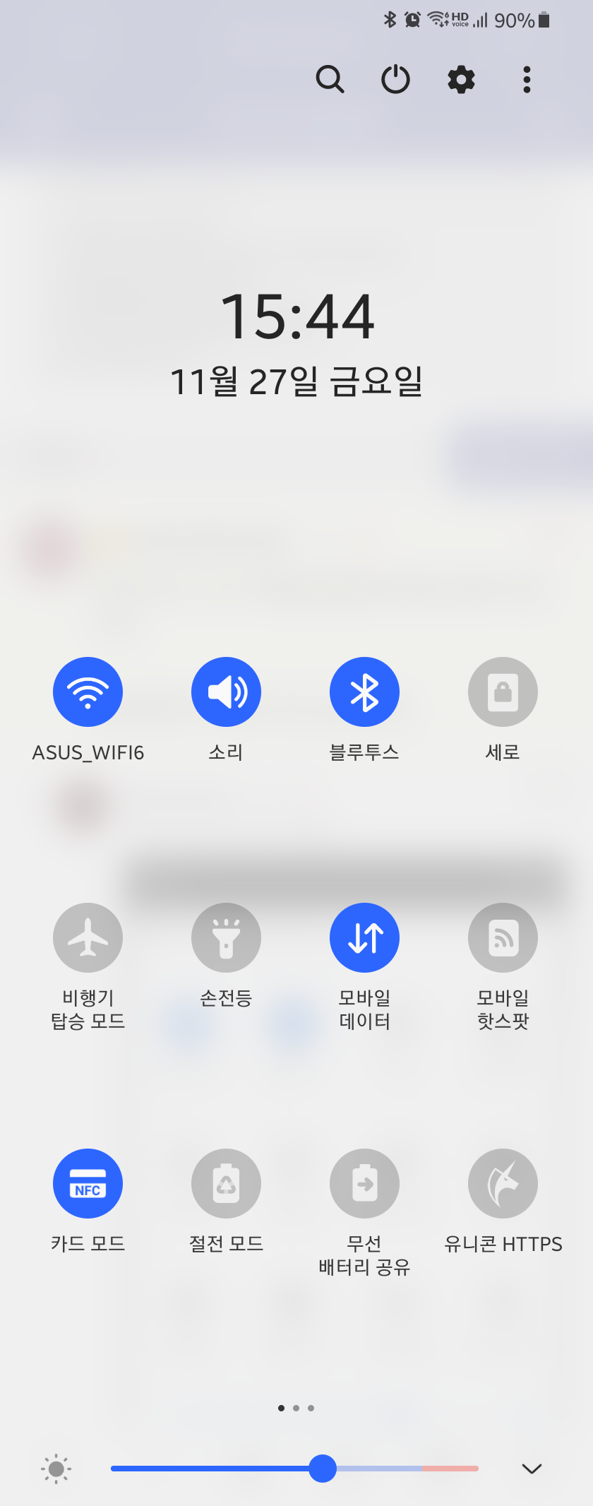 Screenshot_20201127-154448_Samsung Internet Beta.png