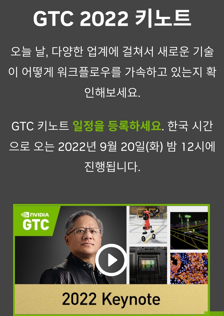 Screenshot_20220914_122637_Samsung Internet.jpg