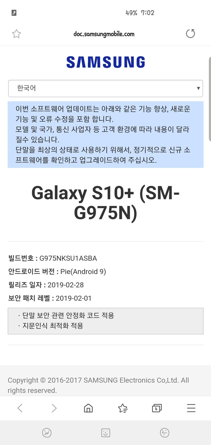 Screenshot_20190328-190239_Samsung Internet.jpg