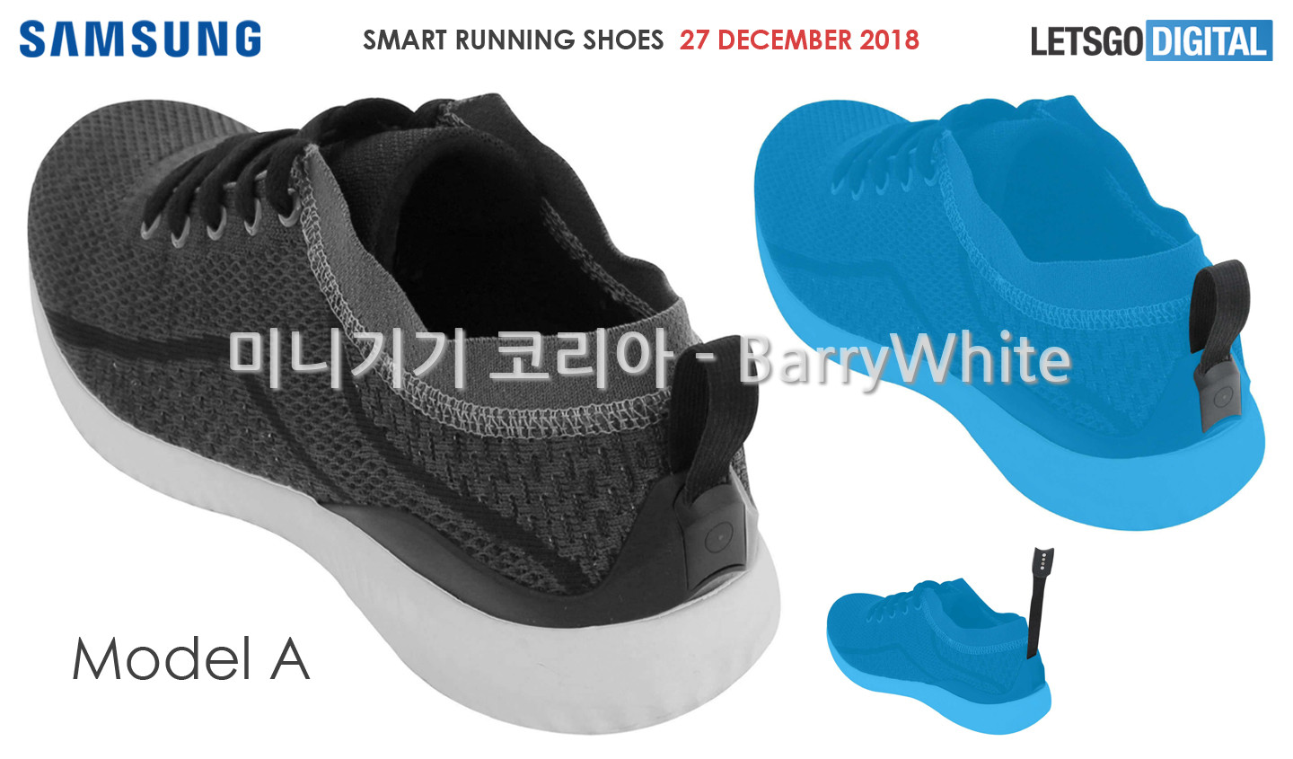 samsung-smart-running-shoes.jpeg