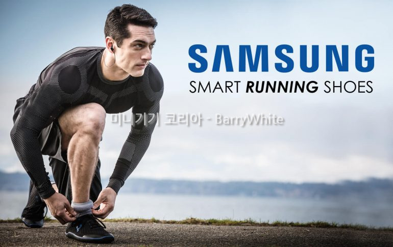 samsung-smart-shoes-770x485.jpeg