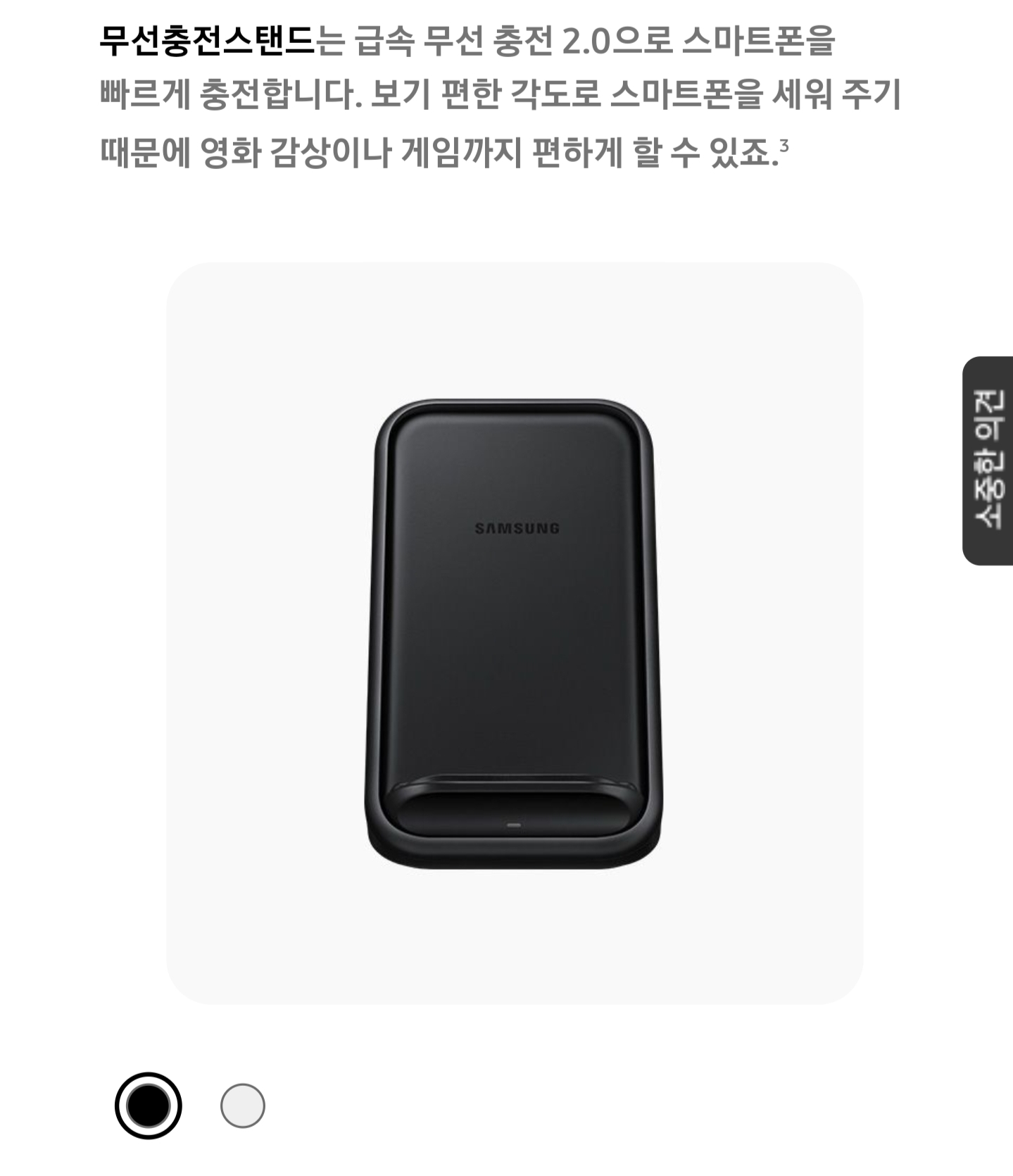 Screenshot_20190808-054405_Samsung Internet.jpg