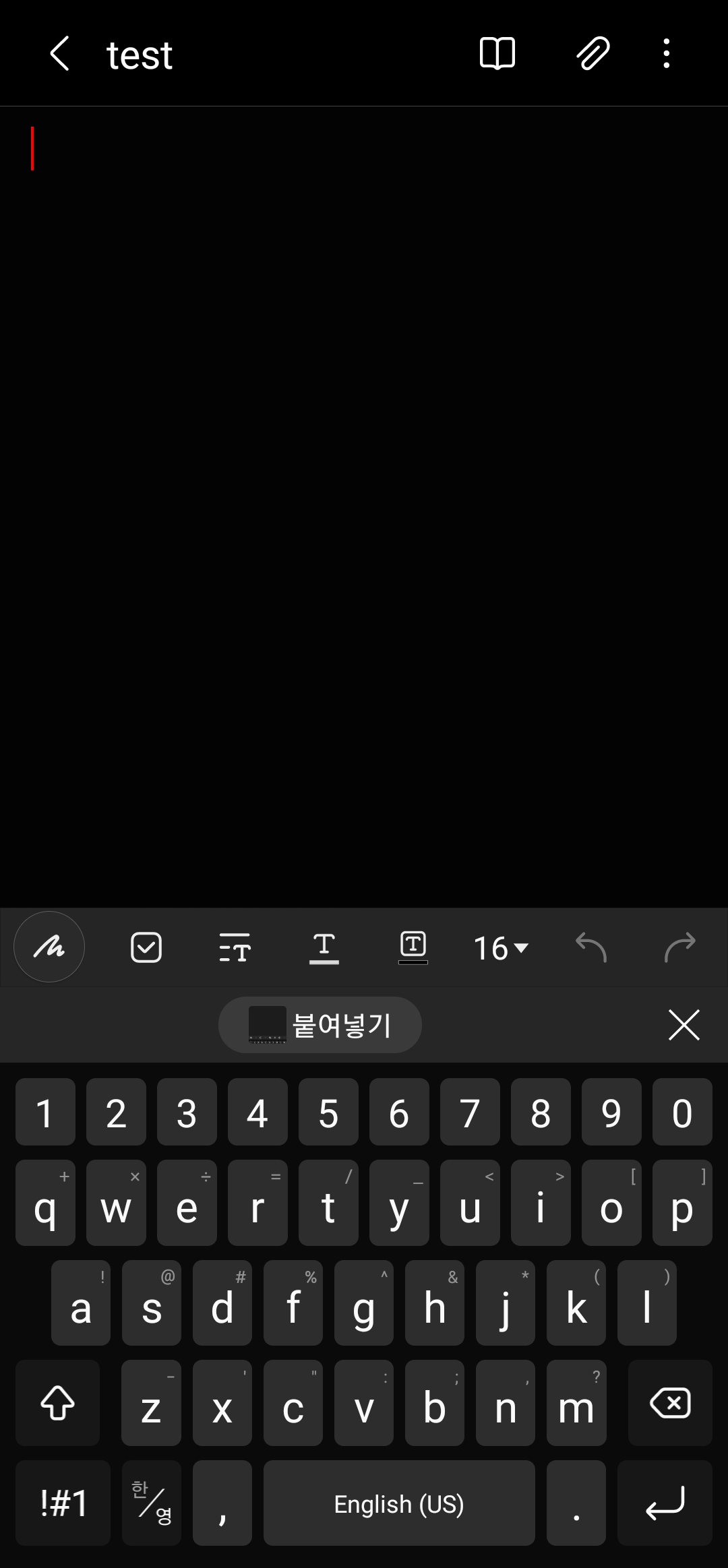 Screenshot_20210701-131750_Samsung Notes.jpg