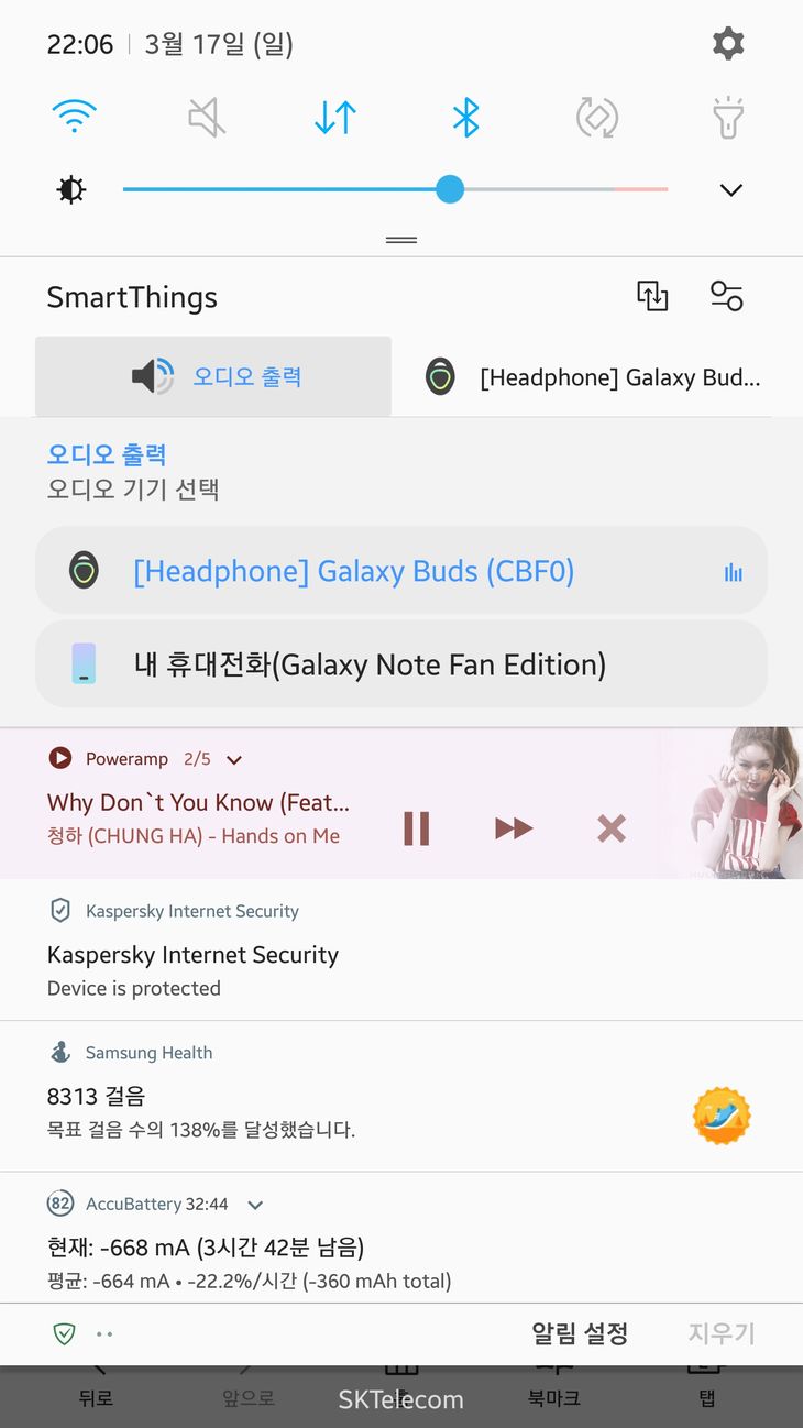 Screenshot_20190317-220603_Samsung Internet.jpg